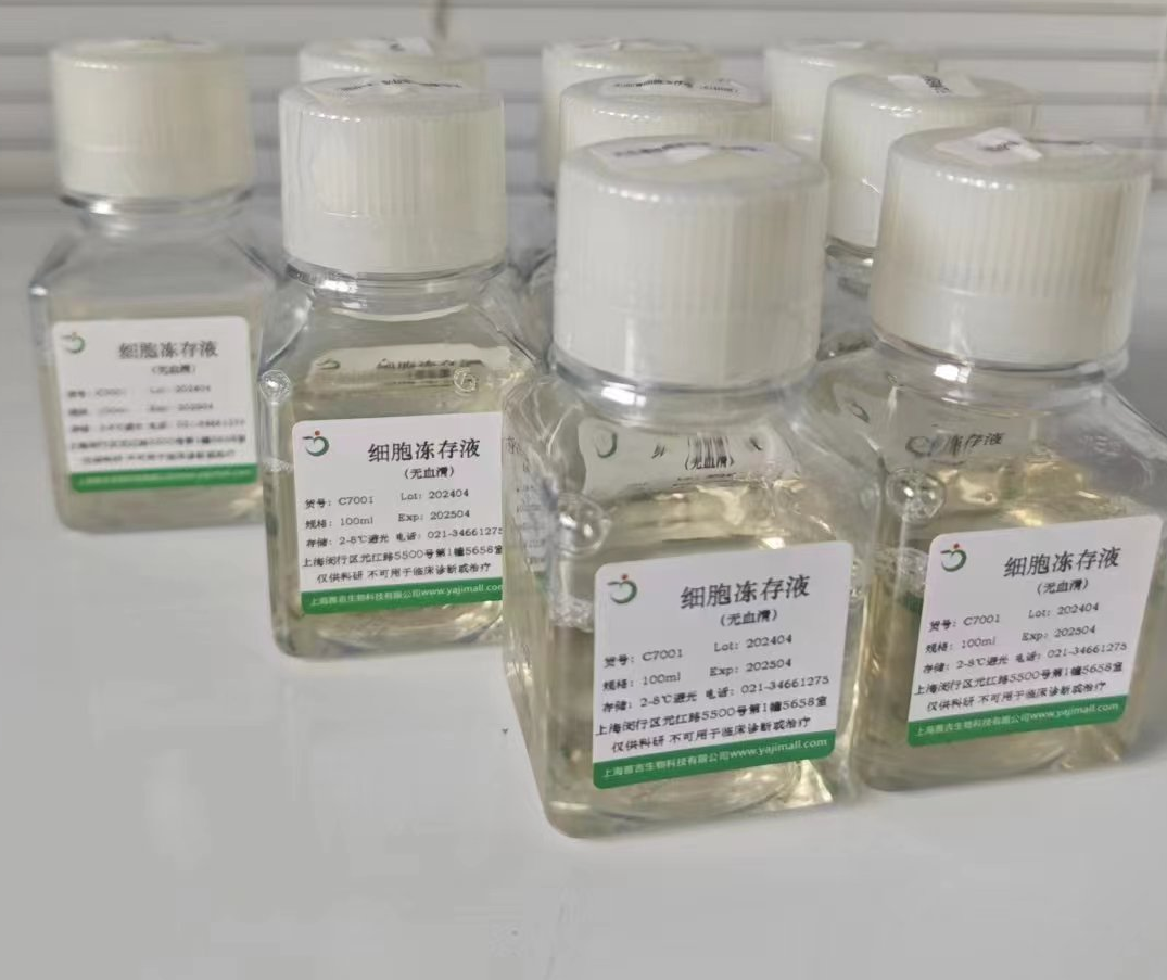 �oѪ�弚(x��)������Һ�����N�����īI(xi��n)���îa(ch��n)Ʒ��